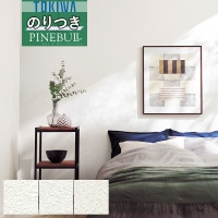 �ɻ� �Τ��դ��ɻ� ������ �ȥ��� TOKIWA PINEBULL �ѥ���֥� 2021-2023 �ե��֥꡼�� ���� �ý� TWP1014 TWP1015 TWP1016 ��3m�ʾ�1mñ�̤Ǥ�����ۤΤ�Ĥ� ���դ� �ҤĤ�