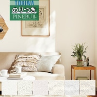 �ɻ� �Τ��դ��ɻ� ������ �ȥ��� TOKIWA PINEBULL �ѥ���֥� 2021-2023 �ե��֥꡼�� ���� �ý� TWP1021 TWP1022 TWP1023 TWP1024 TWP1025 TWP1026 ��3m�ʾ�1mñ�̤Ǥ�����ۤΤ�Ĥ� ���դ� �ҤĤ�