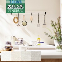 �ɻ� �Τ��դ��ɻ� ������ �ȥ��� TOKIWA PINEBULL �ѥ���֥� 2021-2023 �ե��֥꡼�� ���� �ý� TWP1027 TWP1028 TWP1029 TWP1030 ��3m�ʾ�1mñ�̤Ǥ�����ۤΤ�Ĥ� ���դ� �ҤĤ�