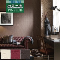 �ɻ� �Τ��դ��ɻ� ������ �ȥ��� TOKIWA PINEBULL �ѥ���֥� 2021-2023 �������� ����� TWP1055 TWP1056 TWP1057 ��3m�ʾ�1mñ�̤Ǥ�����ۤΤ�Ĥ� ���դ� �ҤĤ�