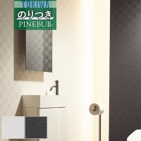 �ɻ� �Τ��դ��ɻ� ������ �ȥ��� TOKIWA PINEBULL �ѥ���֥� 2021-2023 �������� ����� TWP1060 TWP1061 ��3m�ʾ�1mñ�̤Ǥ�����ۤΤ�Ĥ� ���դ� �ҤĤ�