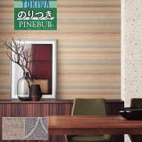 �ɻ� �Τ��դ��ɻ� ������ �ȥ��� TOKIWA PINEBULL �ѥ���֥� 2021-2023 �������� ����� TWP1069 TWP1070 ��3m�ʾ�1mñ�̤Ǥ�����ۤΤ�Ĥ� ���դ� �ҤĤ�