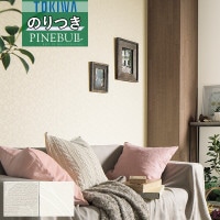 �ɻ� �Τ��դ��ɻ� ������ �ȥ��� TOKIWA PINEBULL �ѥ���֥� 2021-2023 �������� �ʥ����� TWP1109 TWP1110 ��3m�ʾ�1mñ�̤Ǥ�����ۤΤ�Ĥ� ���դ� �ҤĤ�