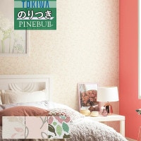 �ɻ� �Τ��դ��ɻ� ������ �ȥ��� TOKIWA PINEBULL �ѥ���֥� 2021-2023 �������� �����奢�� TWP1121 TWP1122 TWP1123 ��3m�ʾ�1mñ�̤Ǥ�����ۤΤ�Ĥ� ���դ� �ҤĤ�