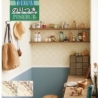 �ɻ� �Τ��դ��ɻ� ������ �ȥ��� TOKIWA PINEBULL �ѥ���֥� 2021-2023 �������� �����奢�� TWP1127 TWP1128 ��3m�ʾ�1mñ�̤Ǥ�����ۤΤ�Ĥ� ���դ� �ҤĤ�