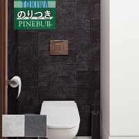 �ɻ� �Τ��դ��ɻ� ������ �ȥ��� TOKIWA PINEBULL �ѥ���֥� 2021-2023 �ޥƥꥢ�� ��󥬡����󥯥꡼�� TWP1153 TWP1154 ��3m�ʾ�1mñ�̤Ǥ�����ۤΤ�Ĥ� ���դ� �ҤĤ�