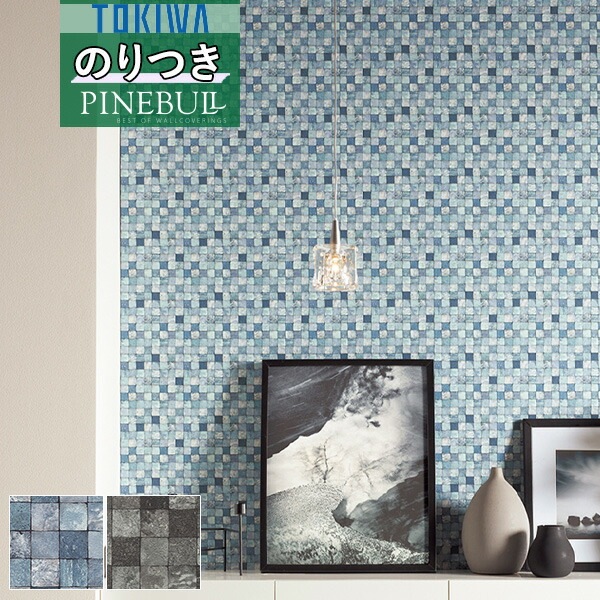 RURUページ 壁紙 のり付き壁紙 クロス トキワ TOKIWA PINEBULL パインブル