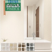 �ɻ� �Τ��դ��ɻ� ������ �ȥ��� TOKIWA PINEBULL �ѥ���֥� 2021-2023 �ޥƥꥢ�� ������ TWP1185 TWP1186 TWP1187 TWP1188 ��3m�ʾ�1mñ�̤Ǥ�����ۤΤ�Ĥ� ���դ� �ҤĤ�