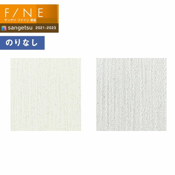 雪月様 うたの☆プリンスさまっ♪ カスタマイズビジュアルカード