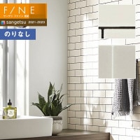 �ɻ� �Τ�ʤ��ɻ� ������ ���󥲥� FINE2021-2023  �ե����� FE74177��FE74178 �����롦��󥬡����󥯥꡼��  ��1m�ʾ�10cmñ�̤Ǥ������