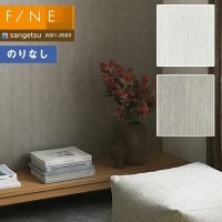 �ɻ� �Τ�ʤ��ɻ� ������ ���󥲥� FINE2021-2023  �ե����� FE74284��FE74285 process#100  ��1m�ʾ�10cmñ�̤Ǥ������