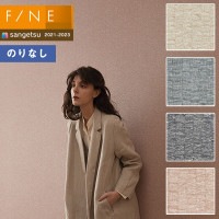 �ɻ� �Τ�ʤ��ɻ� ������ ���󥲥� FINE2021-2023  �ե����� FE74291 FE74292 FE74293 FE74294 process#100  ��1m�ʾ�10cmñ�̤Ǥ������