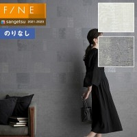 �ɻ� �Τ�ʤ��ɻ� ������ ���󥲥� FINE2021-2023  �ե����� FE74297��FE74298 process#100  ��1m�ʾ�10cmñ�̤Ǥ������