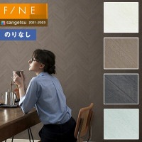 �ɻ� �Τ�ʤ��ɻ� ������ ���󥲥� FINE2021-2023  �ե����� FE74308 FE74309 FE74310 FE74311 process#100  ��1m�ʾ�10cmñ�̤Ǥ������