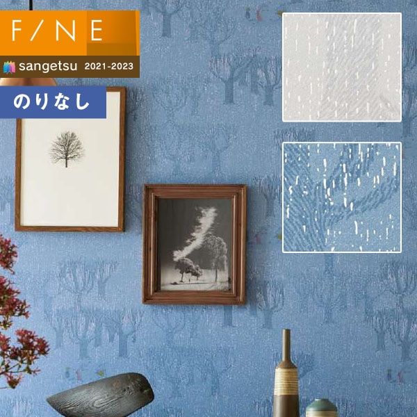 ɻ Τʤɻ  󥲥 FINE2021-2023  ե FE74382FE74383 MOOMIN  1mʾ10cmñ̤Ǥ