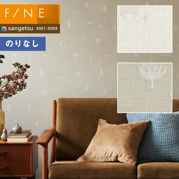 ɻ Τʤɻ  󥲥 FINE2021-2023  ե FE74384FE74385 MOOMIN  1mʾ10cmñ̤Ǥ