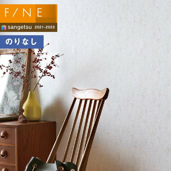 ɻ Τʤɻ  󥲥 FINE2021-2023  ե FE74386 MOOMIN  1mʾ10cmñ̤Ǥ