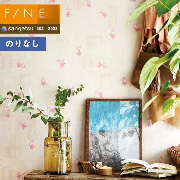 ɻ Τʤɻ  󥲥 FINE2021-2023  ե FE74387 MOOMIN  1mʾ10cmñ̤Ǥ