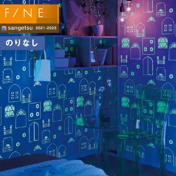 ɻ Τʤɻ  󥲥 FINE2021-2023  ե FE74431 ߸  1mʾ10cmñ̤Ǥ