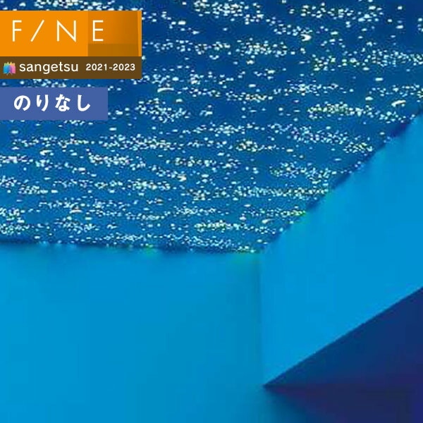 ɻ Τʤɻ  󥲥 FINE2021-2023  ե FE74435 ߸  1mʾ10cmñ̤Ǥ