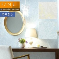 �ɻ� �Τ�ʤ��ɻ� ������ ���󥲥� FINE2021-2023  �ե����� FE74513��FE74514 ���饷�å�  ��1m�ʾ�10cmñ�̤Ǥ������