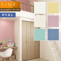 �ɻ� �Τ�ʤ��ɻ� ������ ���󥲥� FINE2021-2023  �ե����� FE74711 FE74712 FE74713 FE74714 FE74715 FE74716 �������륹�ɻ�  ��1m�ʾ�10cmñ�̤Ǥ������