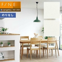 �ɻ� �Τ�ʤ��ɻ� ������ ���󥲥� FINE2021-2023  �ե����� FE74717��FE74718 �������륹�ɻ�  ��1m�ʾ�10cmñ�̤Ǥ������