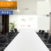 �ɻ� �Τ�ʤ��ɻ� ������ ���󥲥� FINE2021-2023  �ե����� FE74796��FE74797 �ץ��������������ɻ�  ��1m�ʾ�10cmñ�̤Ǥ������