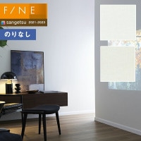 �ɻ� �Τ�ʤ��ɻ� ������ ���󥲥� FINE2021-2023  �ե����� FE74798��FE74799 �ץ��������������ɻ�  ��1m�ʾ�10cmñ�̤Ǥ������