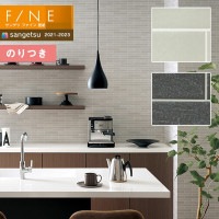 �ɻ� �Τ��դ��ɻ� ������ ���󥲥� FINE2021-2023  �ե����� FE74149 FE74150 �����롦��󥬡����󥯥꡼��  ��3m�ʾ�1mñ�̤Ǥ�����ۤΤ�Ĥ��ɻ�