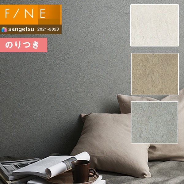 【あみの】 2025年発売予定】ミタスニーカーズ × オフスプリング