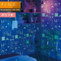 �ɻ� �Τ��դ��ɻ� ������ ���󥲥� FINE2021-2023  �ե����� FE74431 �߸�  ��3m�ʾ�1mñ�̤Ǥ�����ۤΤ�Ĥ��ɻ�