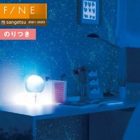 �ɻ� �Τ��դ��ɻ� ������ ���󥲥� FINE2021-2023  �ե����� FE74432 �߸�  ��3m�ʾ�1mñ�̤Ǥ�����ۤΤ�Ĥ��ɻ�