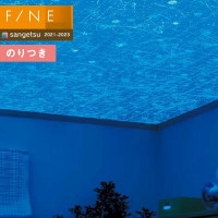 �ɻ� �Τ��դ��ɻ� ������ ���󥲥� FINE2021-2023  �ե����� FE74434 �߸�  ��3m�ʾ�1mñ�̤Ǥ�����ۤΤ�Ĥ��ɻ�