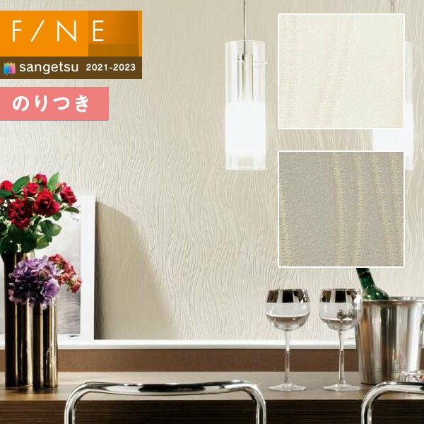 桜様コメント専用 d｜カゼグルマ 桜 1個入 | KONCENT Web shop｜アッシュ