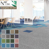 󥲥 륫ڥåNT700 2021-2023 NT-7110P double eco ߥåץ졼 NT-71101 NT-71102 NT-71103 NT-71105 NT-71106 NT-71107 NT-71108 NT-71109 NT-71110 NT-71112 NT-71113 NT-71114 NT-71115 NT-71116 20ʾ1ñ̤Ǥ