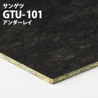 ���󥲥� �ե��������� FLOOR TILE 2021-2023 ��������쥤 �ܹ����� GTU-101��1��ñ�̤Ǥ������