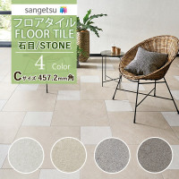 ���󥲥� �ե��������� FLOOR TILE 2021-2023 STONE ���ȡ��� ���� ���ƥ��ȡ��� IS-1001-C IS-1002-C IS-1003-C IS-1004-C��18��ʾ�1��ñ�̤���������