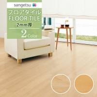 ���󥲥� �ե��������� FLOOR TILE 2021-2023 ������ 2mm�� ������� �ᥤ�ץ� JK-1001 JK-1002��1������ñ�̤Ǥ������