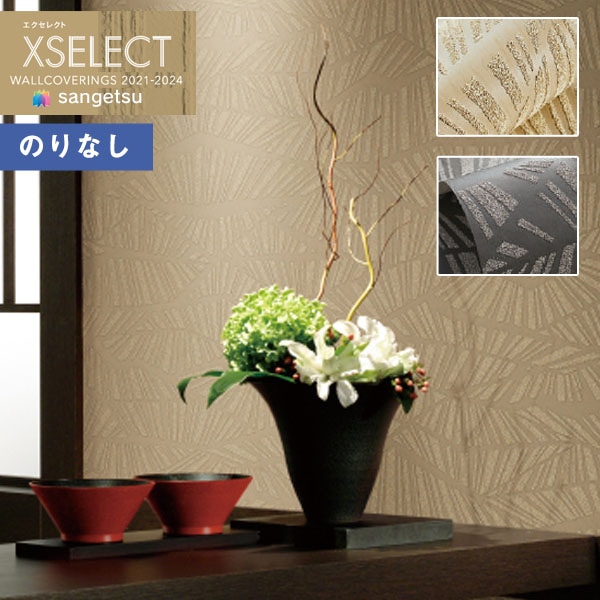 ハイム・スーチン、【吊るされた七面鳥】、高級画集画、状態良好
