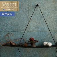 �ɻ� �Τ�ʤ��ɻ� ������ ���󥲥� XSELECT 2021-2024 �������쥯�� SGB2043 SHITSURAHI �»� ��1��ñ�̤Ǥ�����(1����)��