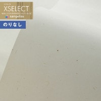 �ɻ� �Τ�ʤ��ɻ� ������ ���󥲥� XSELECT 2021-2024 �������쥯�� SGB2066 SHITSURAHI �»� ��1m�ʾ�10cmñ�̤Ǥ������