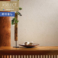 �ɻ� �Τ�ʤ��ɻ� ������ ���󥲥� XSELECT 2021-2024 �������쥯�� SGB2069 SHITSURAHI �»� ��1m�ʾ�10cmñ�̤Ǥ������