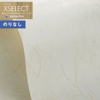 �ɻ� �Τ�ʤ��ɻ� ������ ���󥲥� XSELECT 2021-2024 �������쥯�� SGB2070 SHITSURAHI �»� ��1m�ʾ�10cmñ�̤Ǥ������