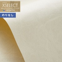 �ɻ� �Τ�ʤ��ɻ� ������ ���󥲥� XSELECT 2021-2024 �������쥯�� SGB2073 SHITSURAHI �»� ��1m�ʾ�10cmñ�̤Ǥ������