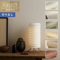 �ɻ� �Τ�ʤ��ɻ� ������ ���󥲥� XSELECT 2021-2024 �������쥯�� SGB2075 SGB2076 SGB2077 SGB2078 SGB2079 SGB2080 SHITSURAHI �»� ��1m�ʾ�10cmñ�̤Ǥ������