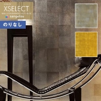 �ɻ� �Τ�ʤ��ɻ� ������ ���󥲥� XSELECT 2021-2024 �������쥯�� SGB2096 SGB2097 SHITSURAHI �� ��1��(7.4 m��)ñ�̤Ǥ������