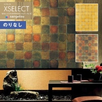 �ɻ� �Τ�ʤ��ɻ� ������ ���󥲥� XSELECT 2021-2024 �������쥯�� SGB2115 SGB2116 SHITSURAHI �� ��1m�ʾ�10cmñ�̤Ǥ������