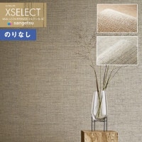 �ɻ� �Τ�ʤ��ɻ� ������ ���󥲥� XSELECT 2021-2024 �������쥯�� SGB2131 SGB2132 SHITSURAHI �� ��1m�ʾ�10cmñ�̤Ǥ������