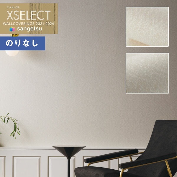 【はな】Tropic Marin バケツなし 楽天市場】釣り用折りたたみバケツ 活かし水くみ可能 メッシュ